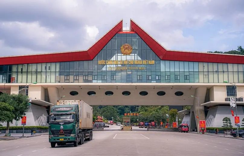 友谊国际口岸