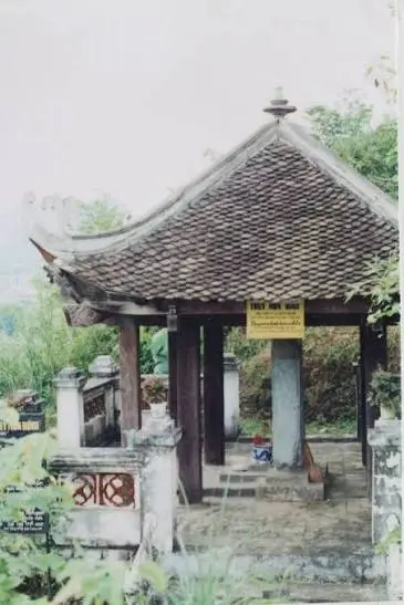 水门亭碑亭